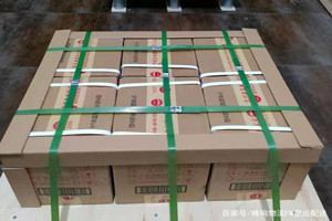 西宁曹家堡航空物流酒水【机场货运当天